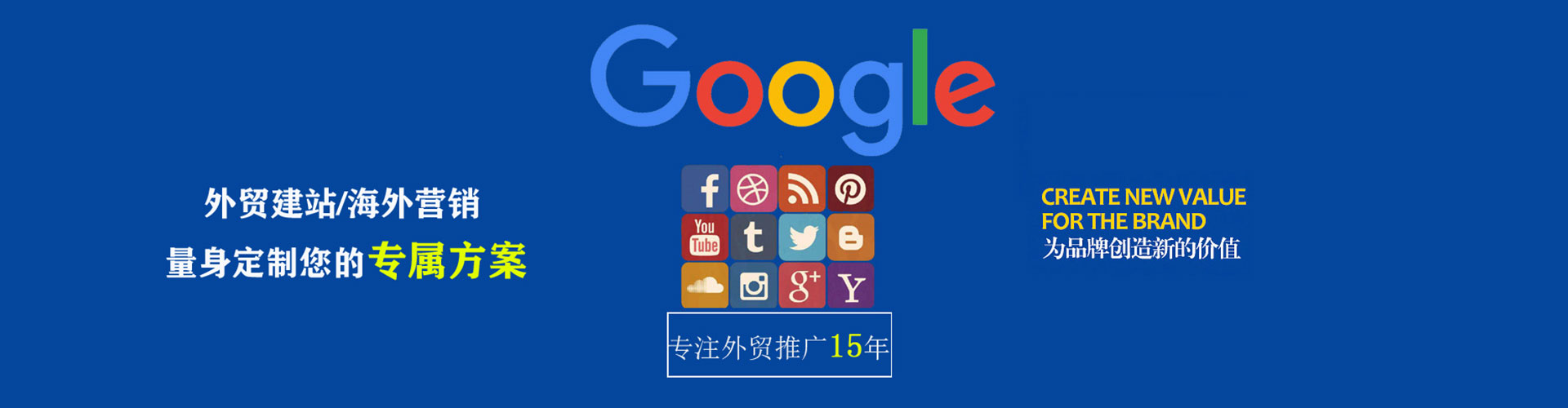 渝水如何百度推广