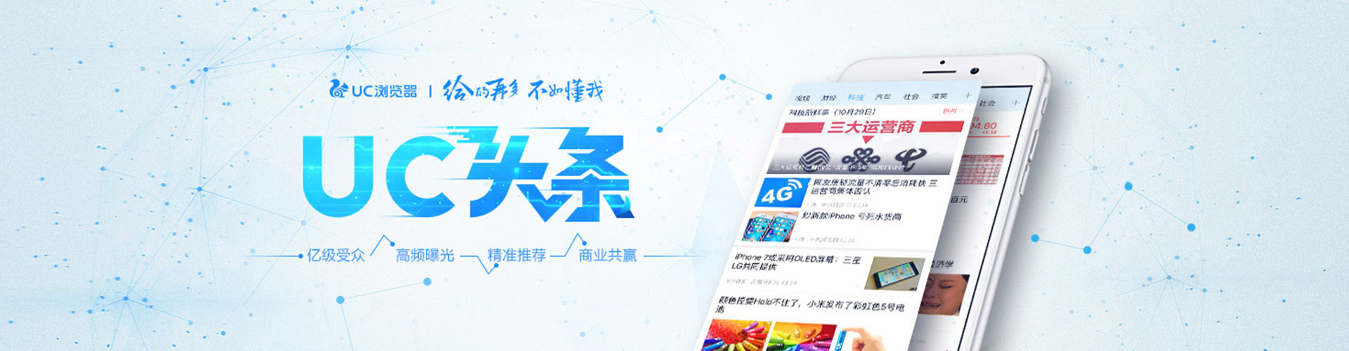 渝水sem托管