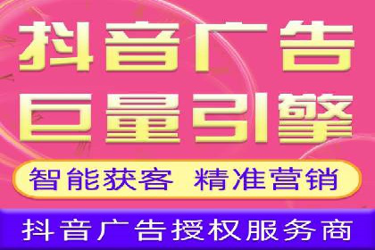 百度广告竞价实战：从失败案例中汲取经验